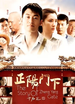 继妹吃我的欧派[1V/720MB]