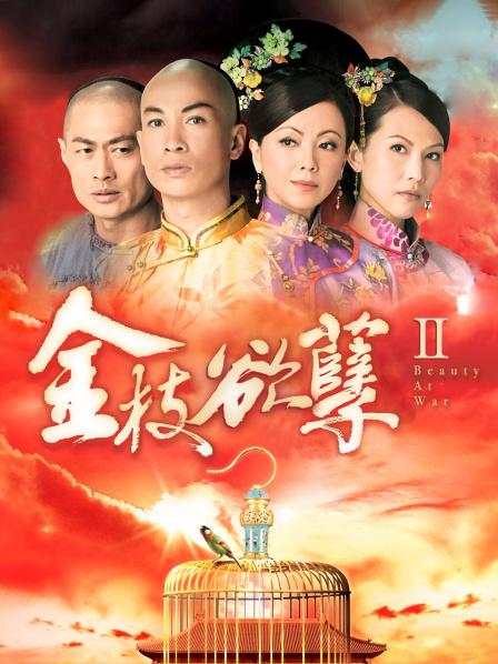 私人玩物-双马尾清纯学生[40P+1V/727MB]